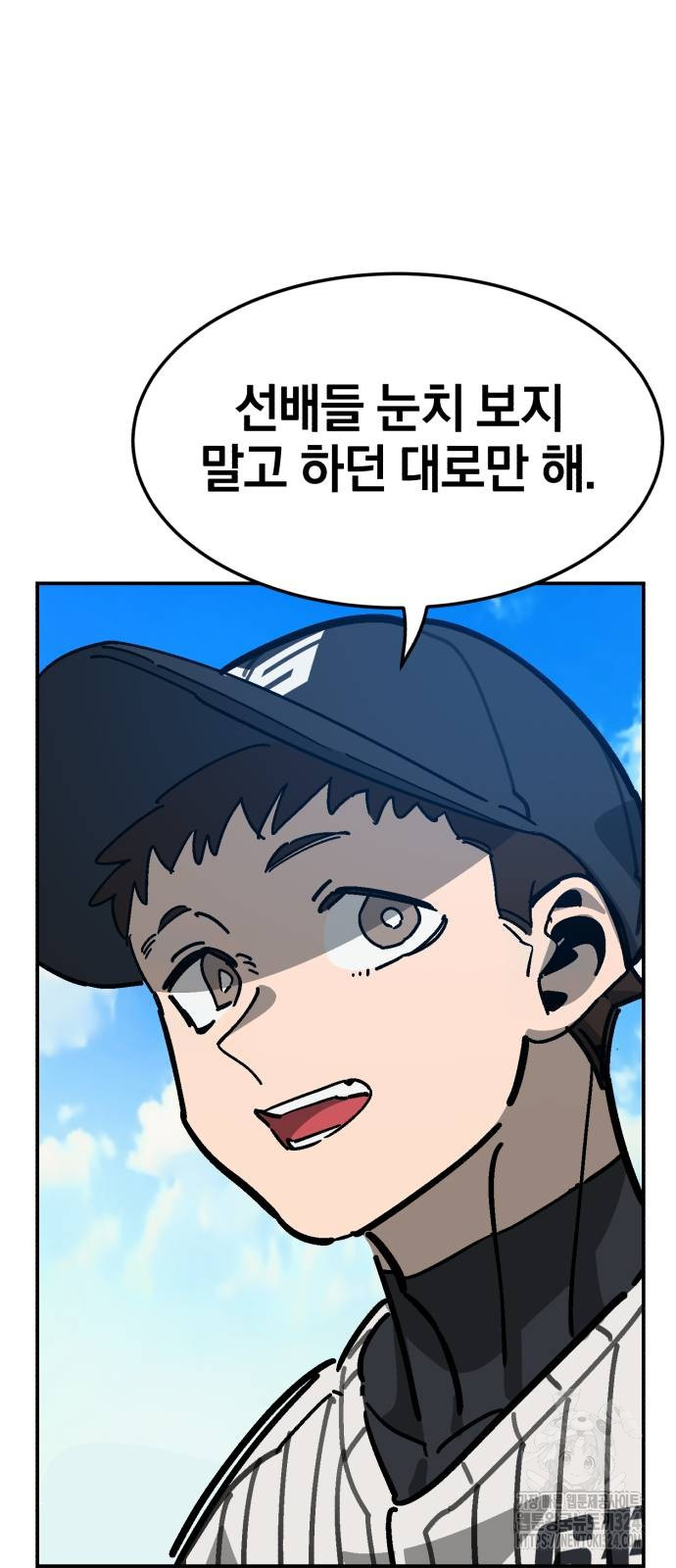 1708215610263rz06cvoakvr.jpg