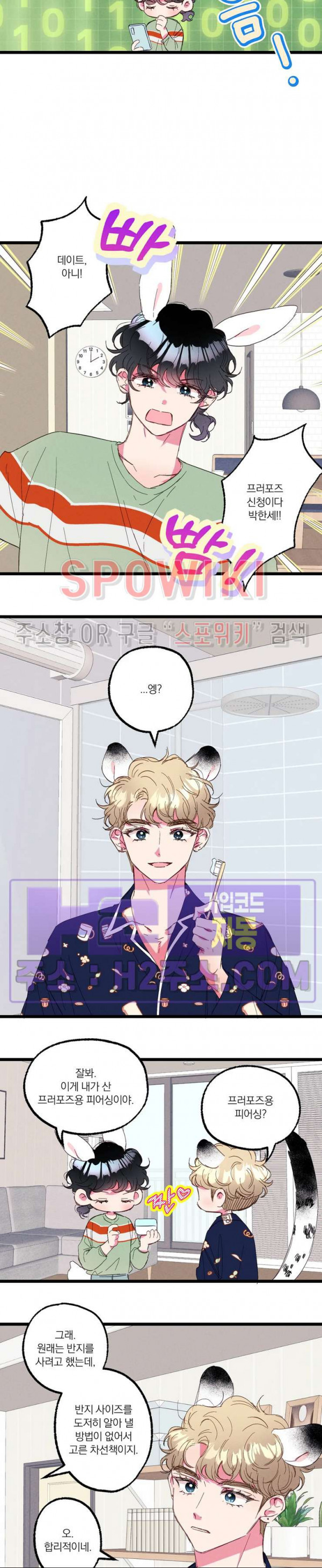 1708218229803rd69hofaee.jpg