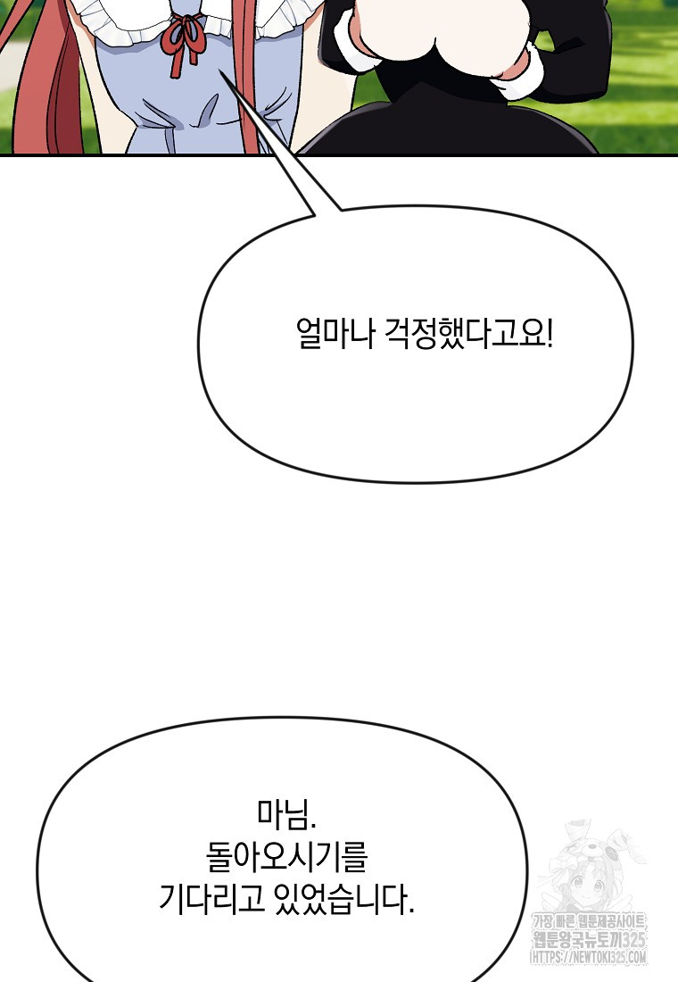 17083023180573ix1j1lpdzt.jpg
