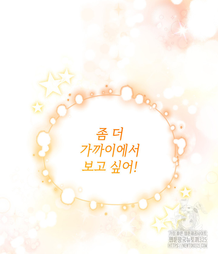 1708300362885v6g1vpp57y.jpg