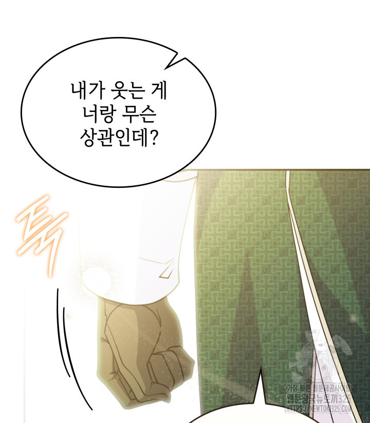 17083003674440tkf8sigeqc.jpg