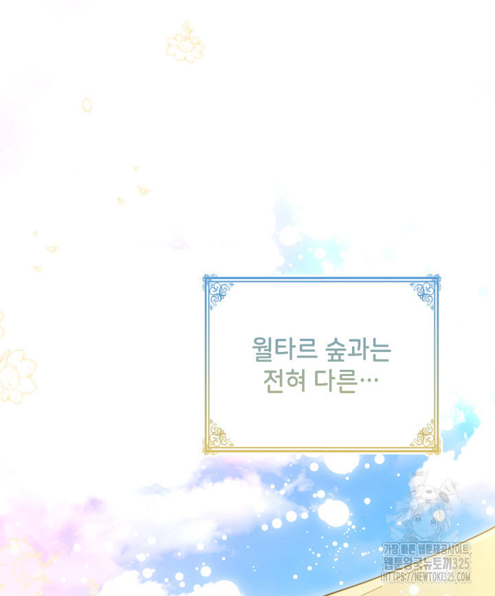 1708300372223abjcs6kpgqp.jpg