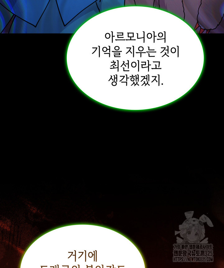 1708300375835e9hsuf2pme.jpg