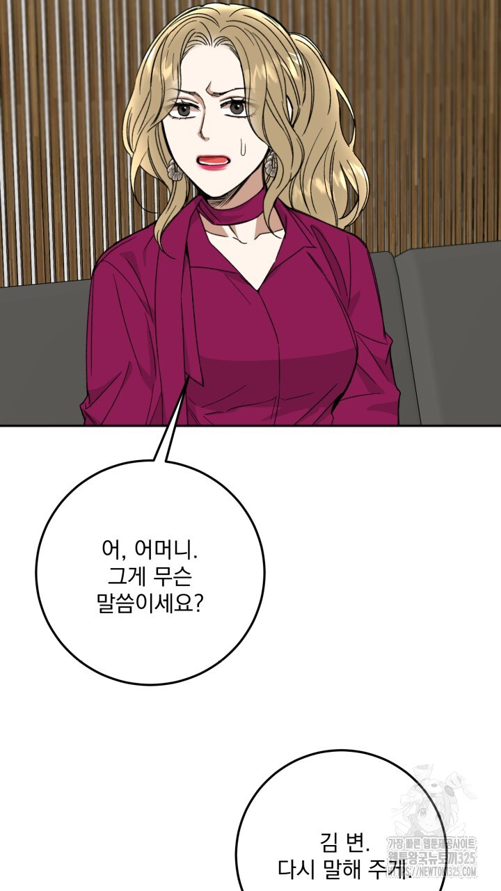1708302574057qyo3rdmml6.jpg