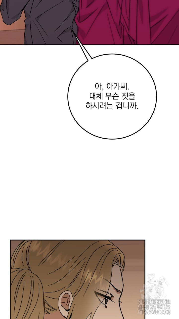 1708302583194guencksf0s.jpg