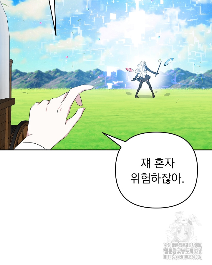 1708303574712udbzss47ecq.jpg
