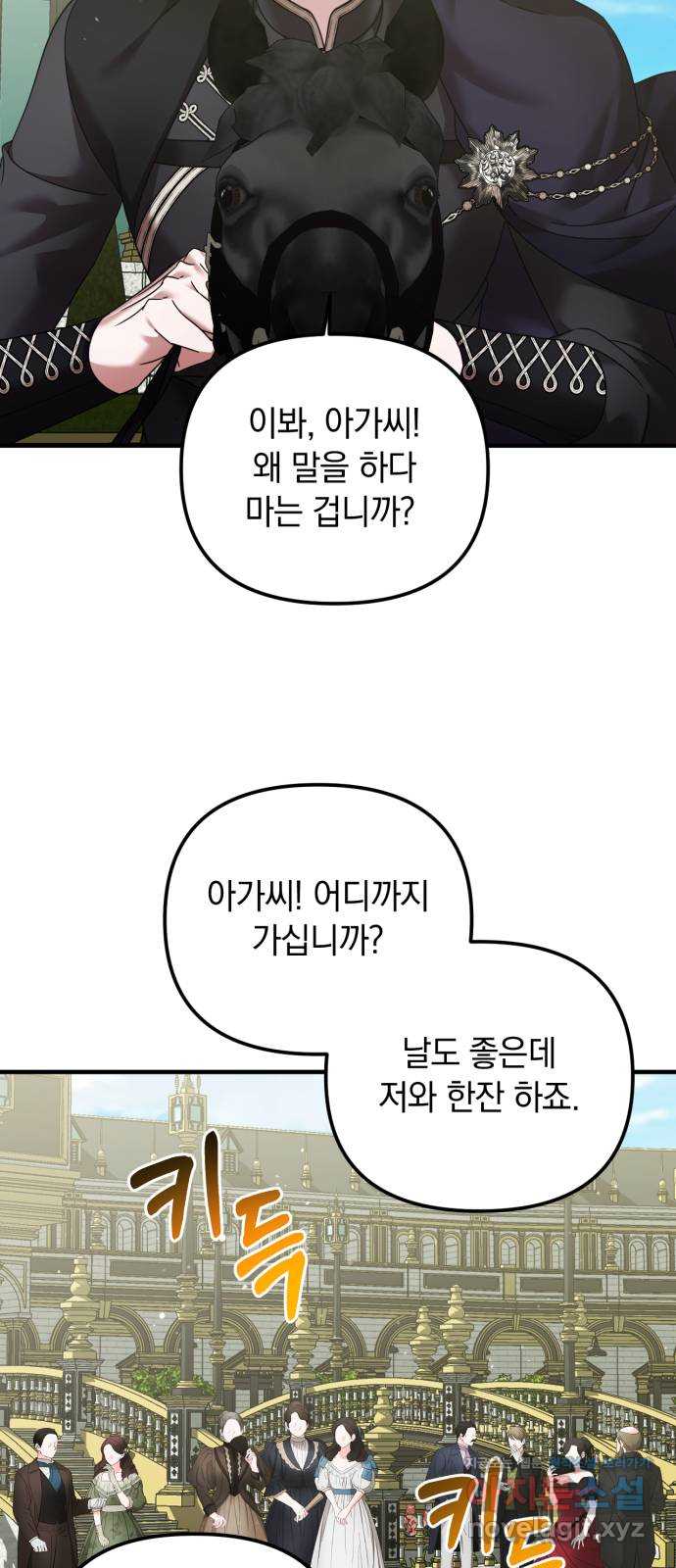 17082999652868zksj0d6urg.jpg