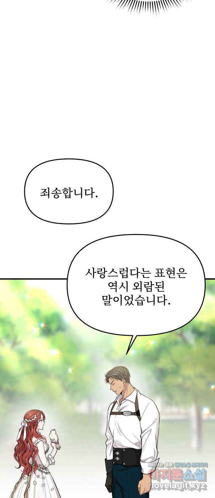 1708301891410cssml4632zu.jpg