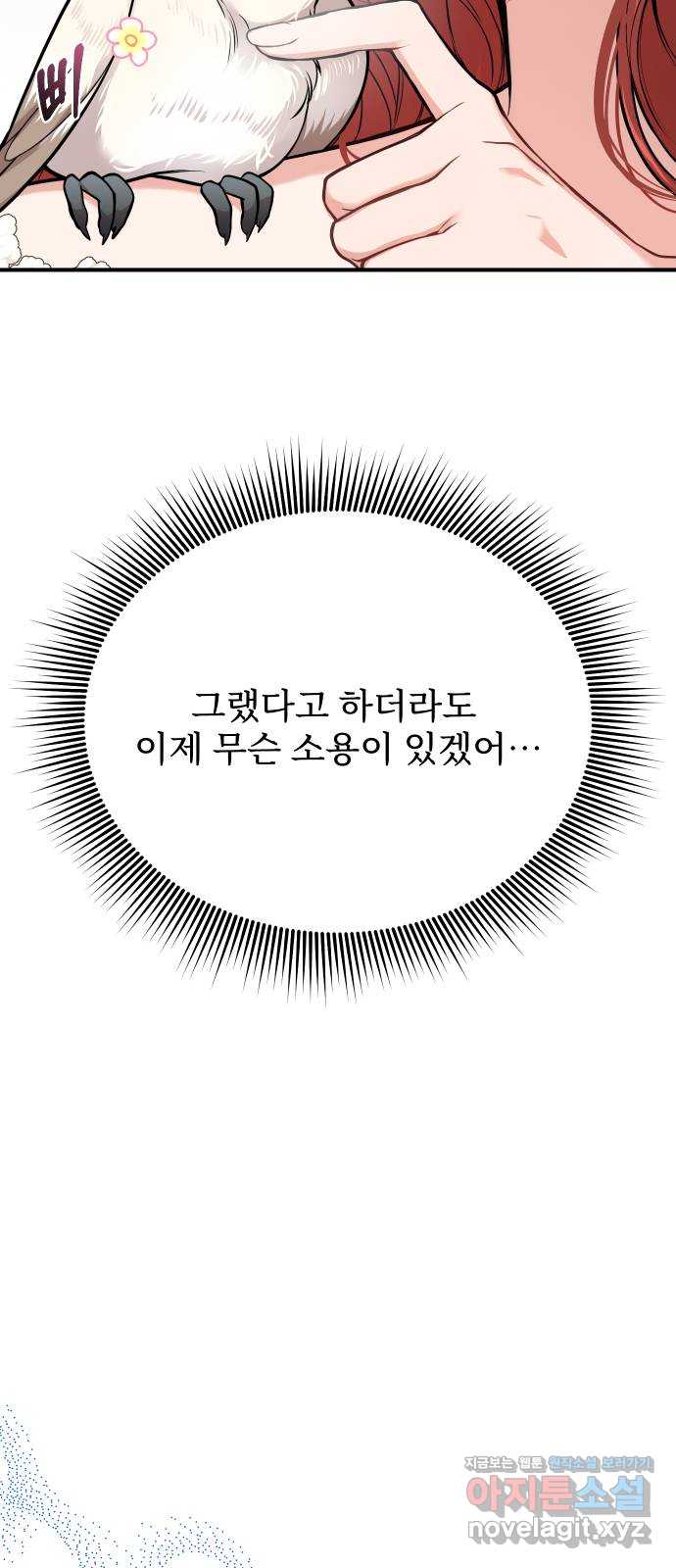 1708301898736algq5gg8a9c.jpg