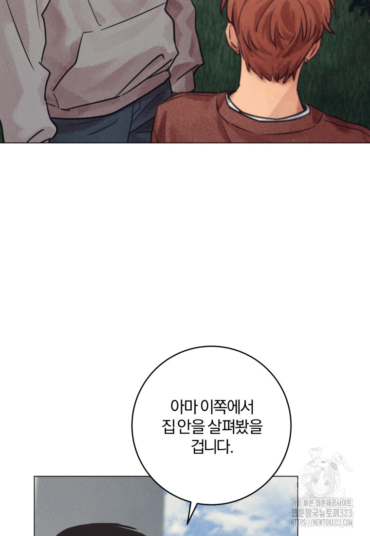 1706812437283wx9juwbhuzr.jpg