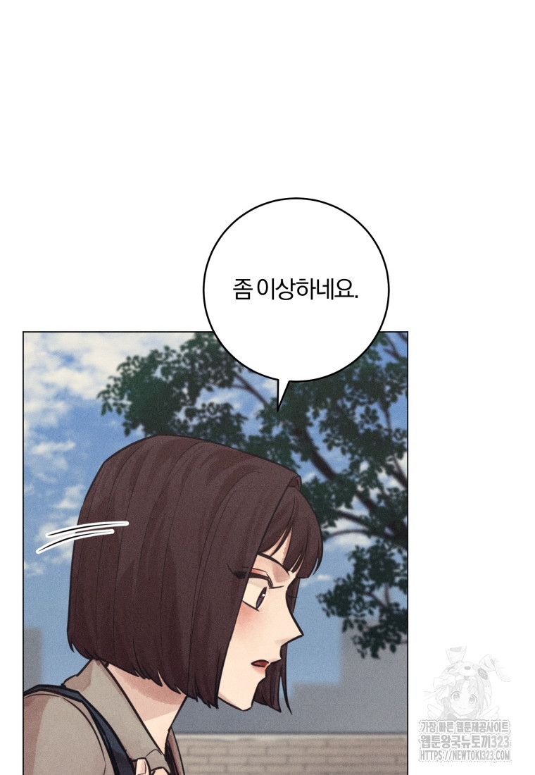1706812439106ouol3fkkmhk.jpg