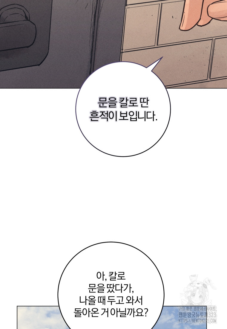 1706812439713d3ohojl8lt8.jpg