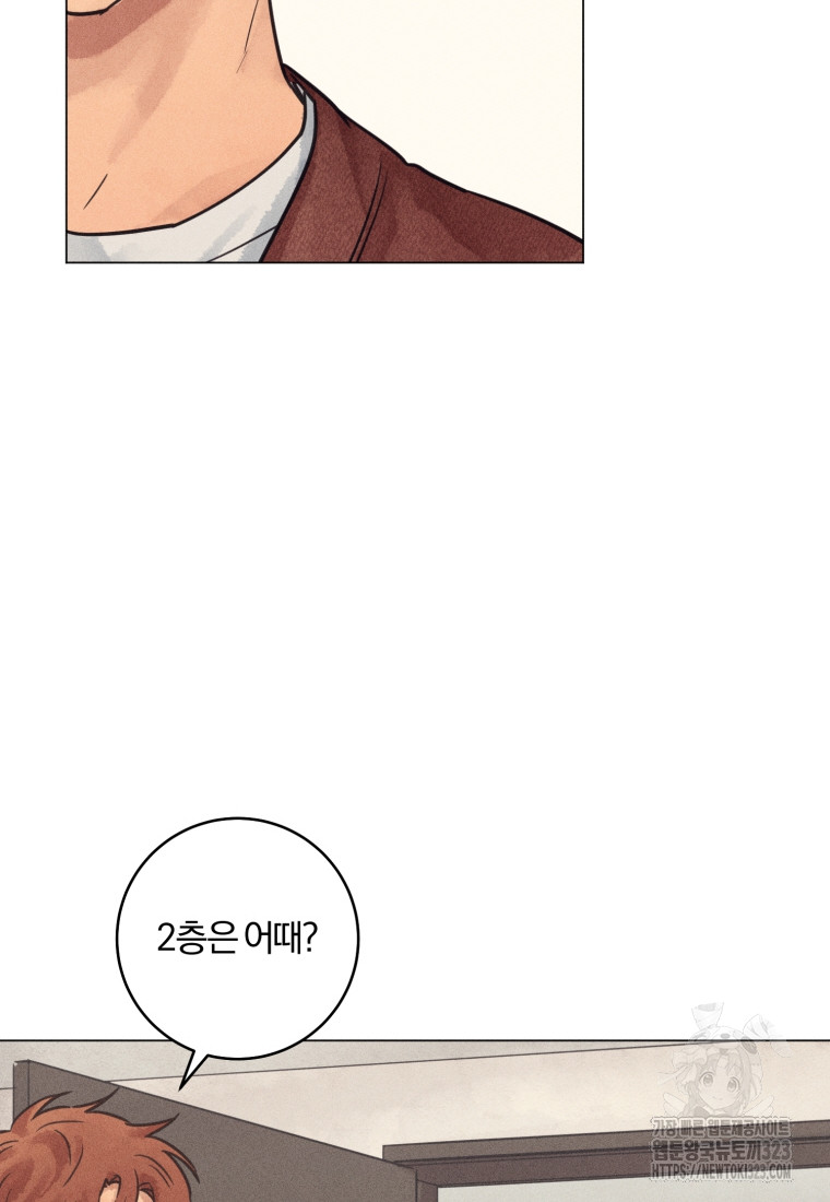 1706812441541eya90j9y2lh.jpg