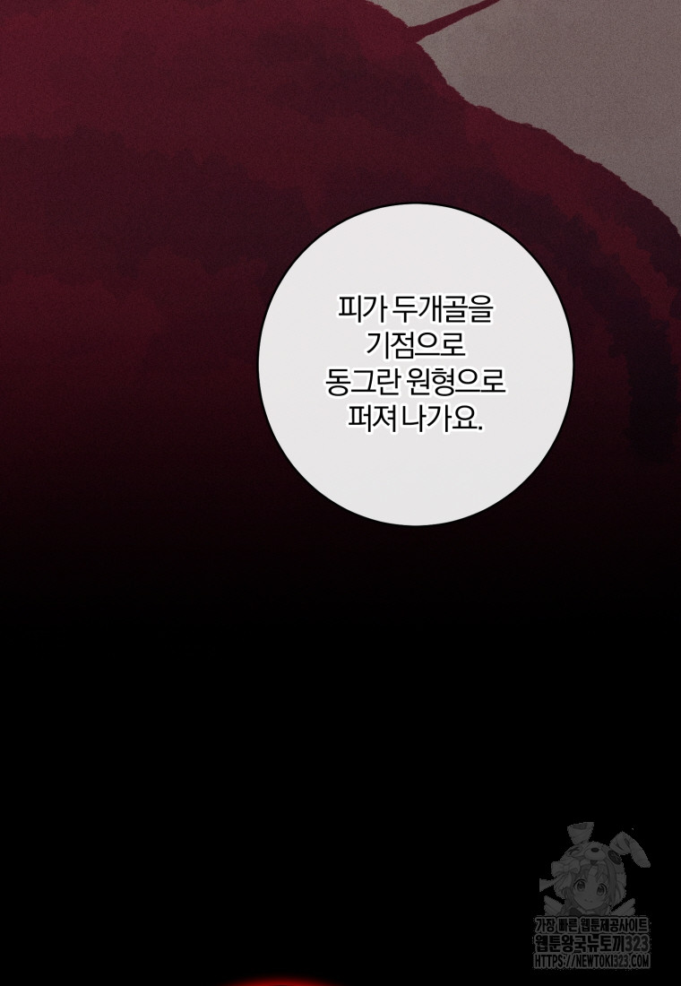 1706812446875n2pqt05kchb.jpg