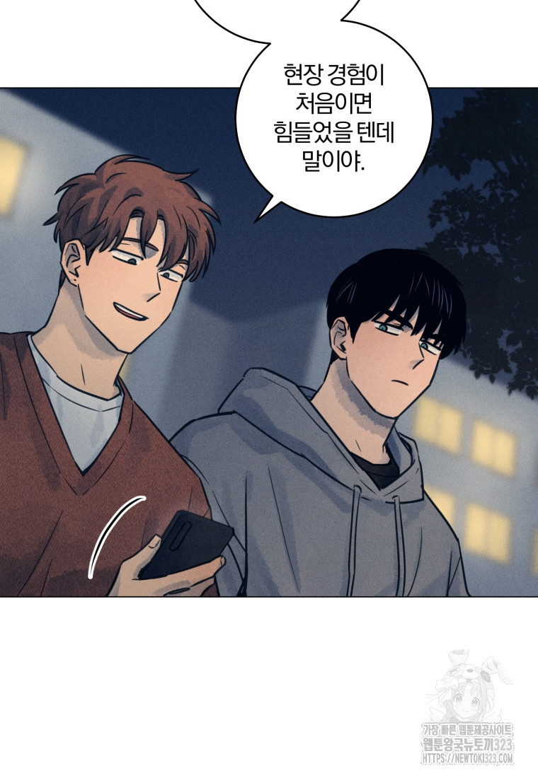 1706812453853cy9nta08pha.jpg