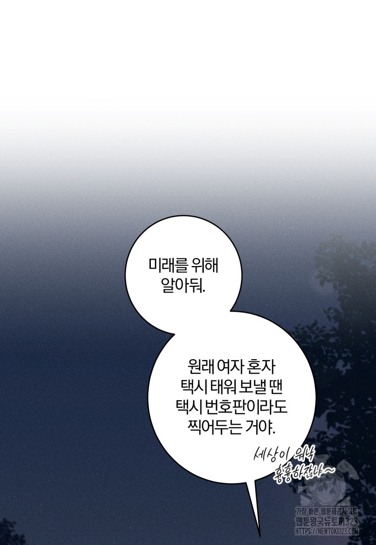 17068124547680c8x83ry2wb.jpg
