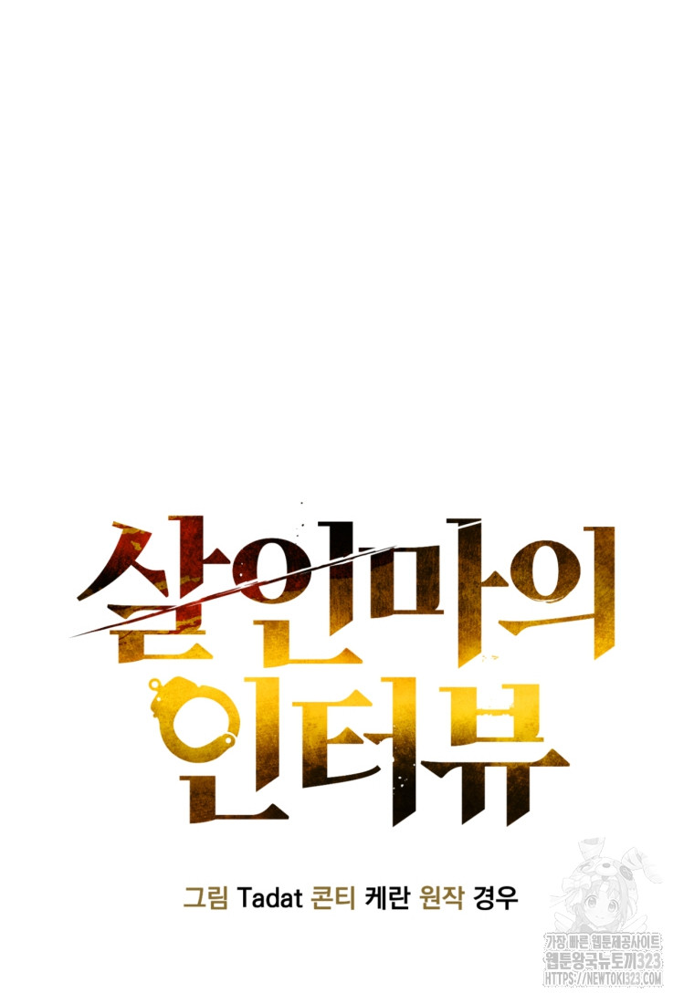 1706812455073kdaipe66vn.jpg