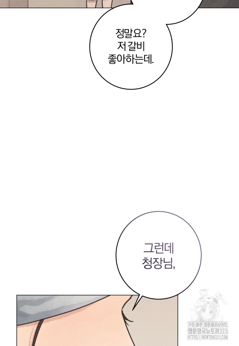 1706812455681dkyve2mqbj.jpg