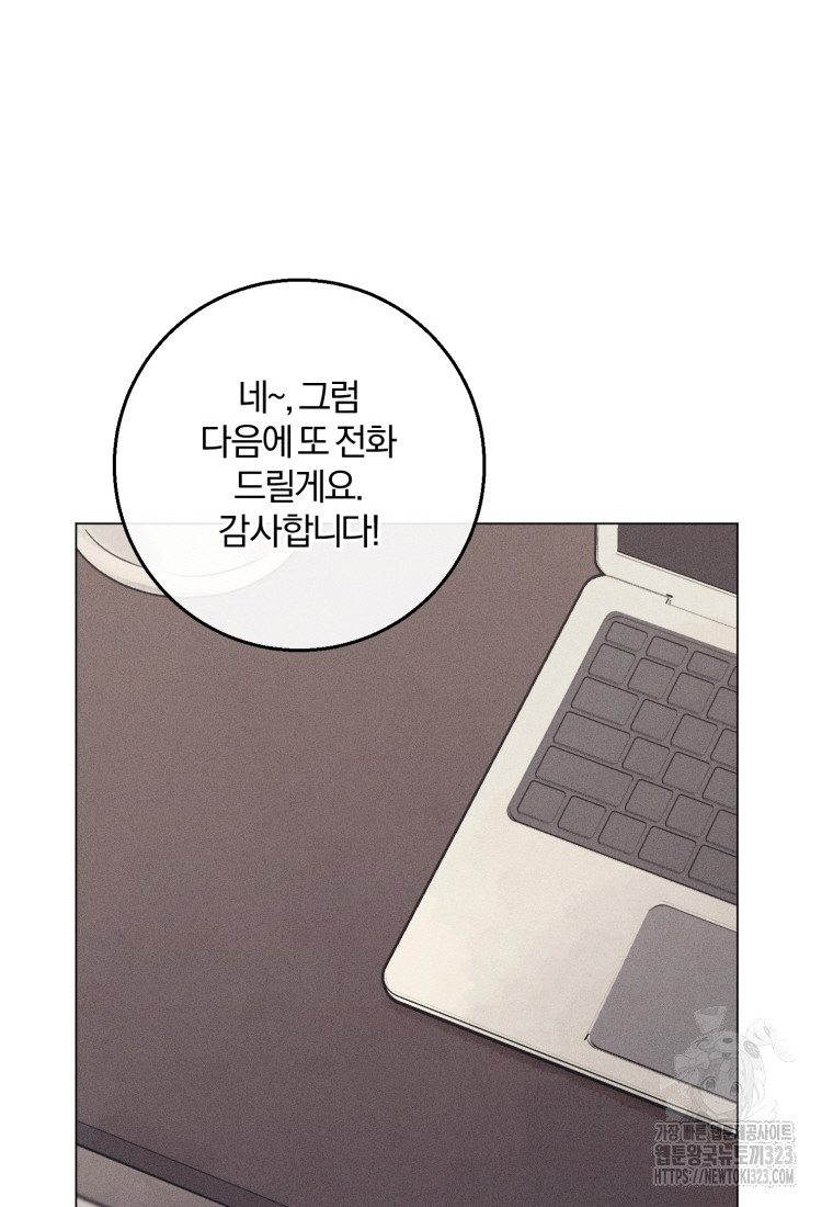 1706812456287mokji3qkbyn.jpg