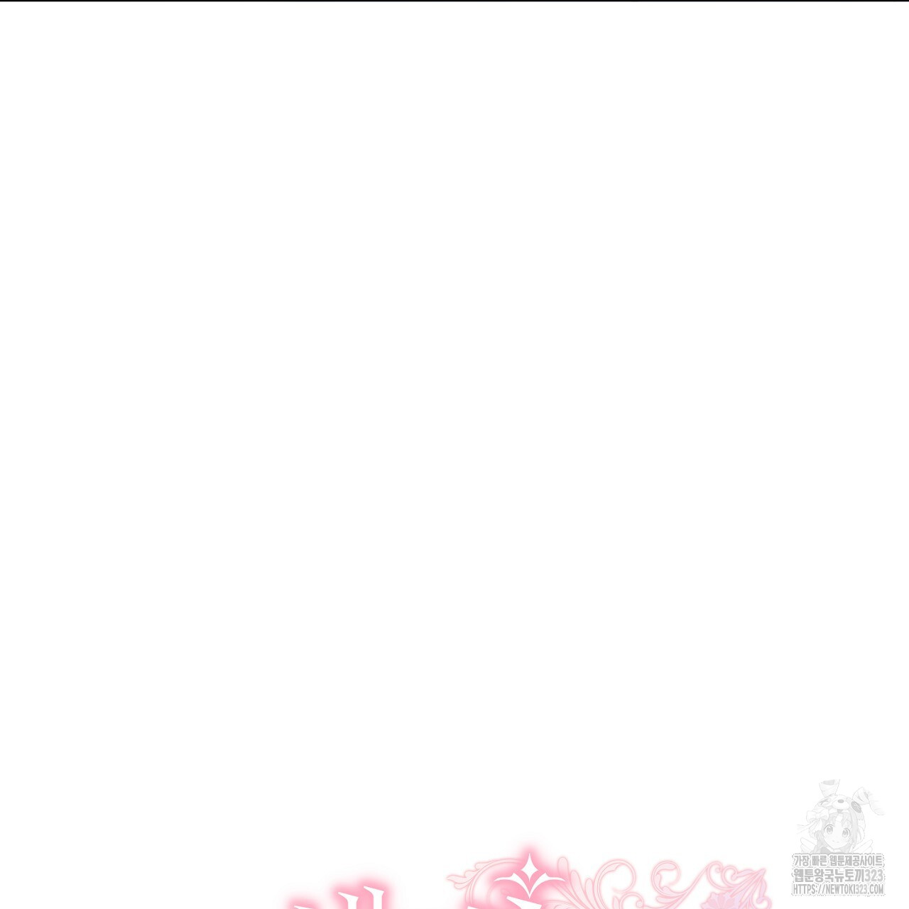 1706810425866avssoy78uio.jpg