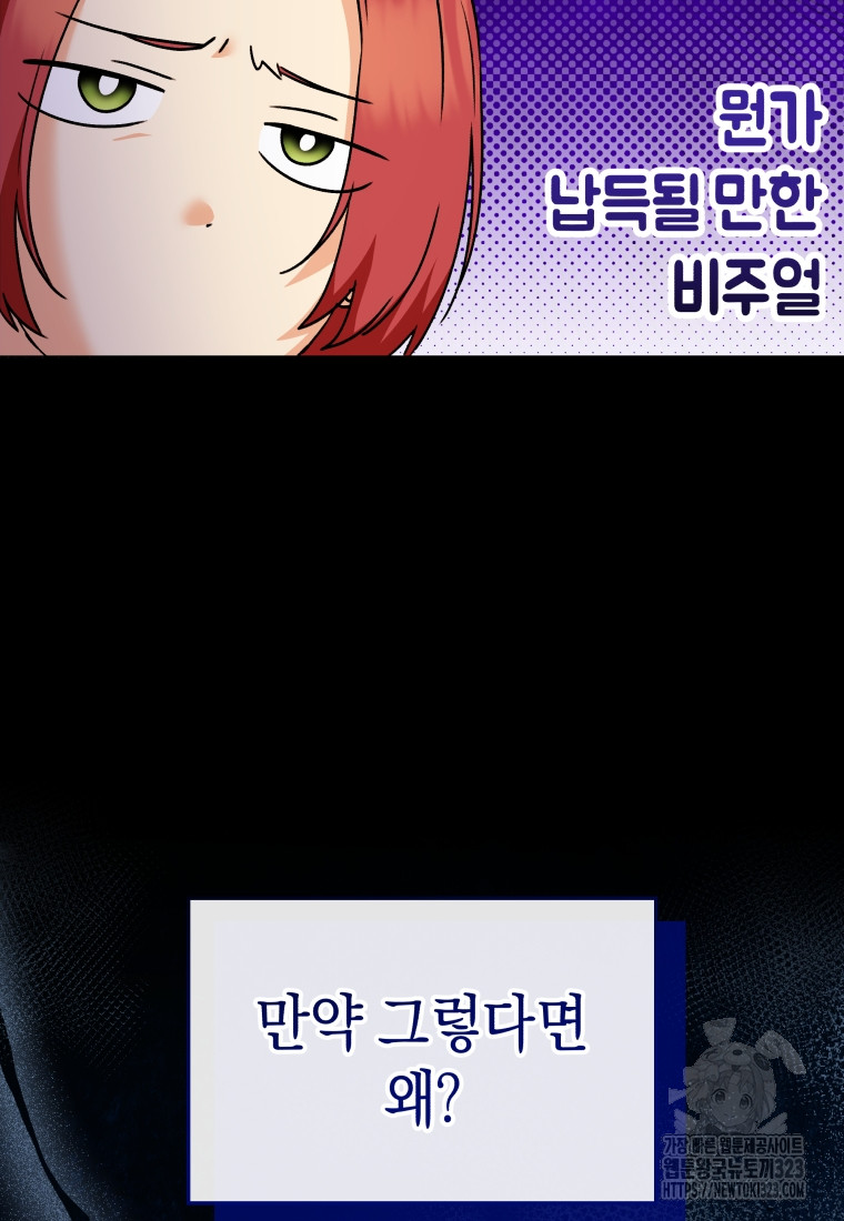 1706811546081w9ebv8ako2.jpg