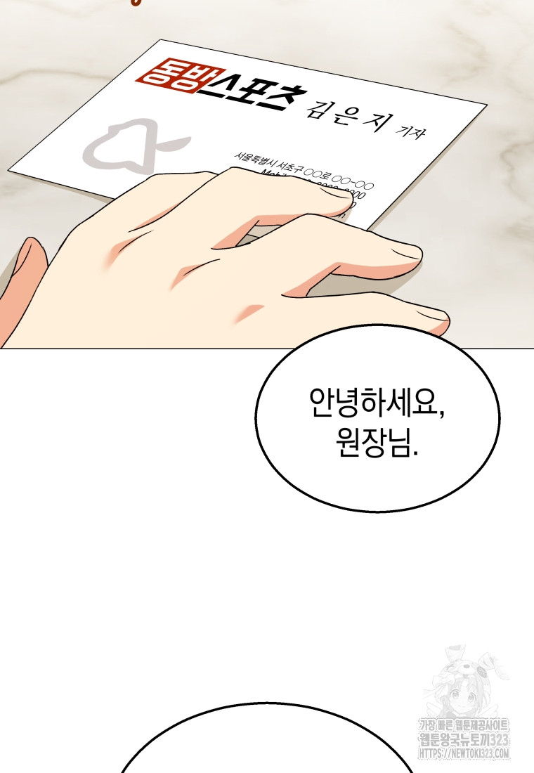 1706811550018gthdot5afys.jpg