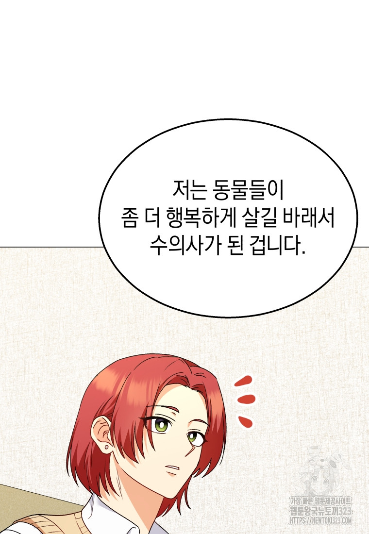 1706811551229aj2adwntek.jpg