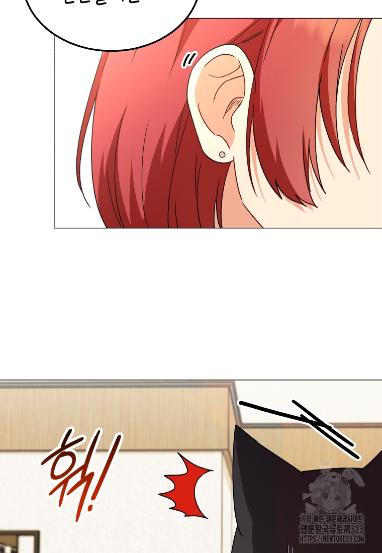 1706811552139pdfanavqftk.jpg