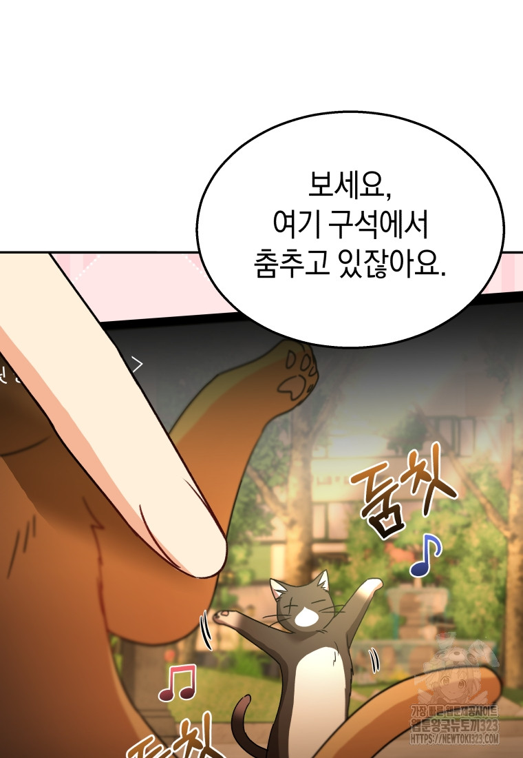 1706811562054szc2odkn2wm.jpg