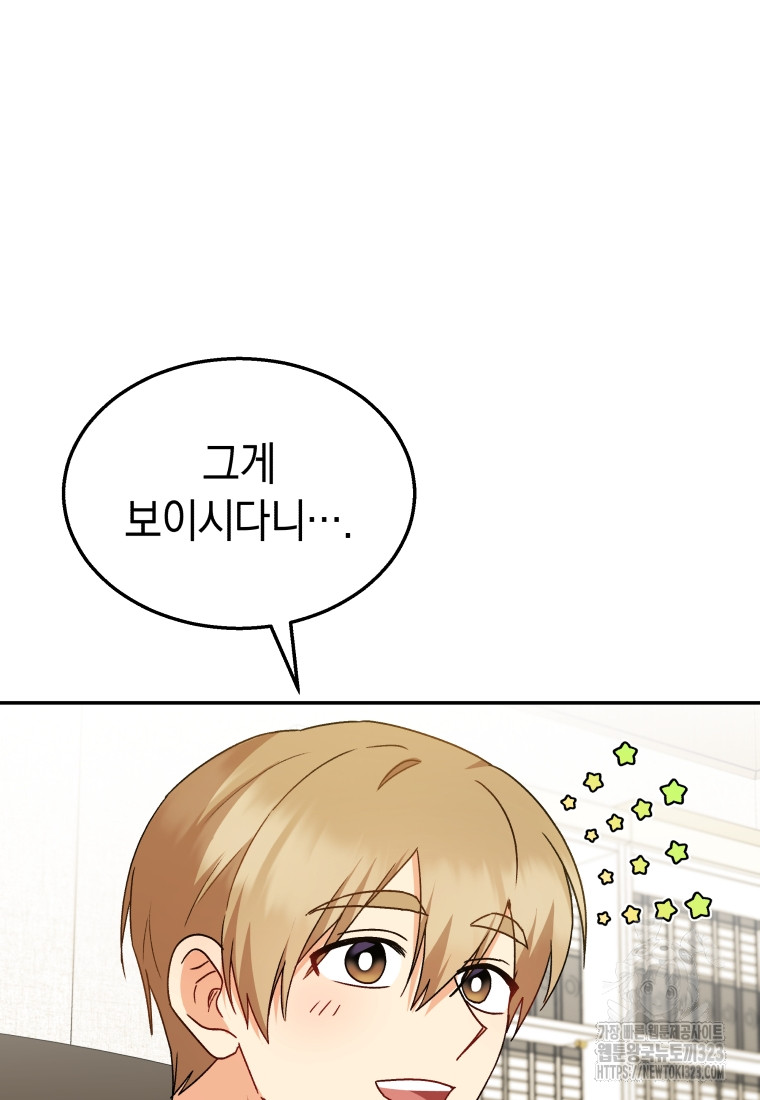 1706811564327feh2ruoygzi.jpg