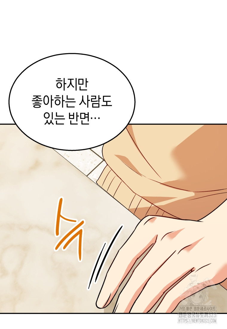 1706811564780df4rmxnie4.jpg