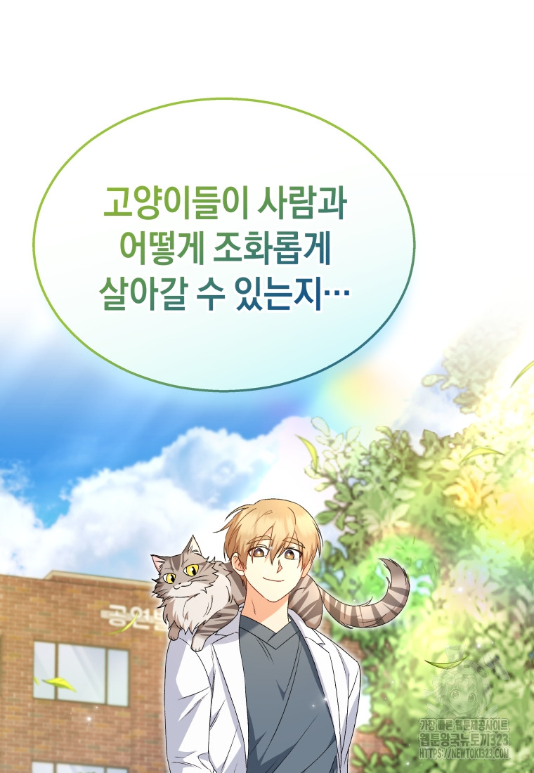 170681156538448m3hwbl4uj.jpg