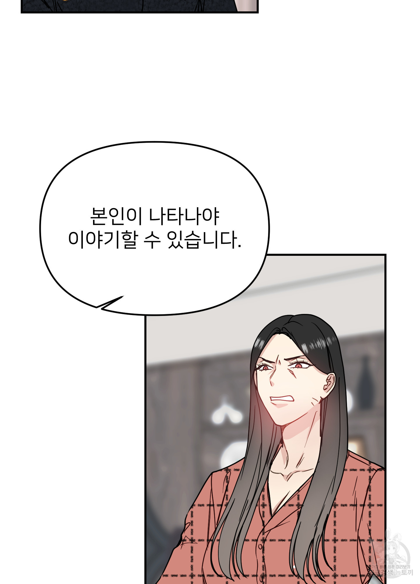 1706810067303m2ndd4hx9na.jpg
