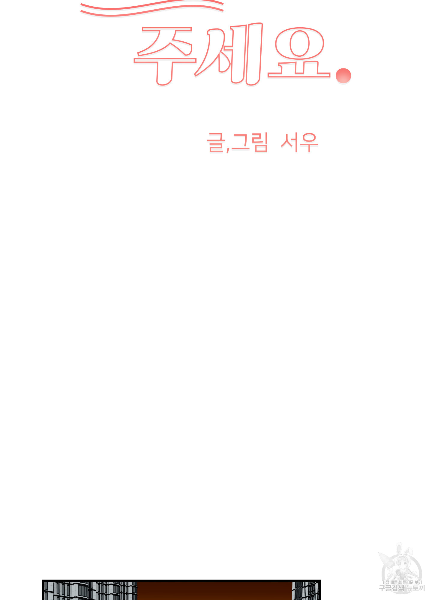 17068100686651ecvy1j35rx.jpg