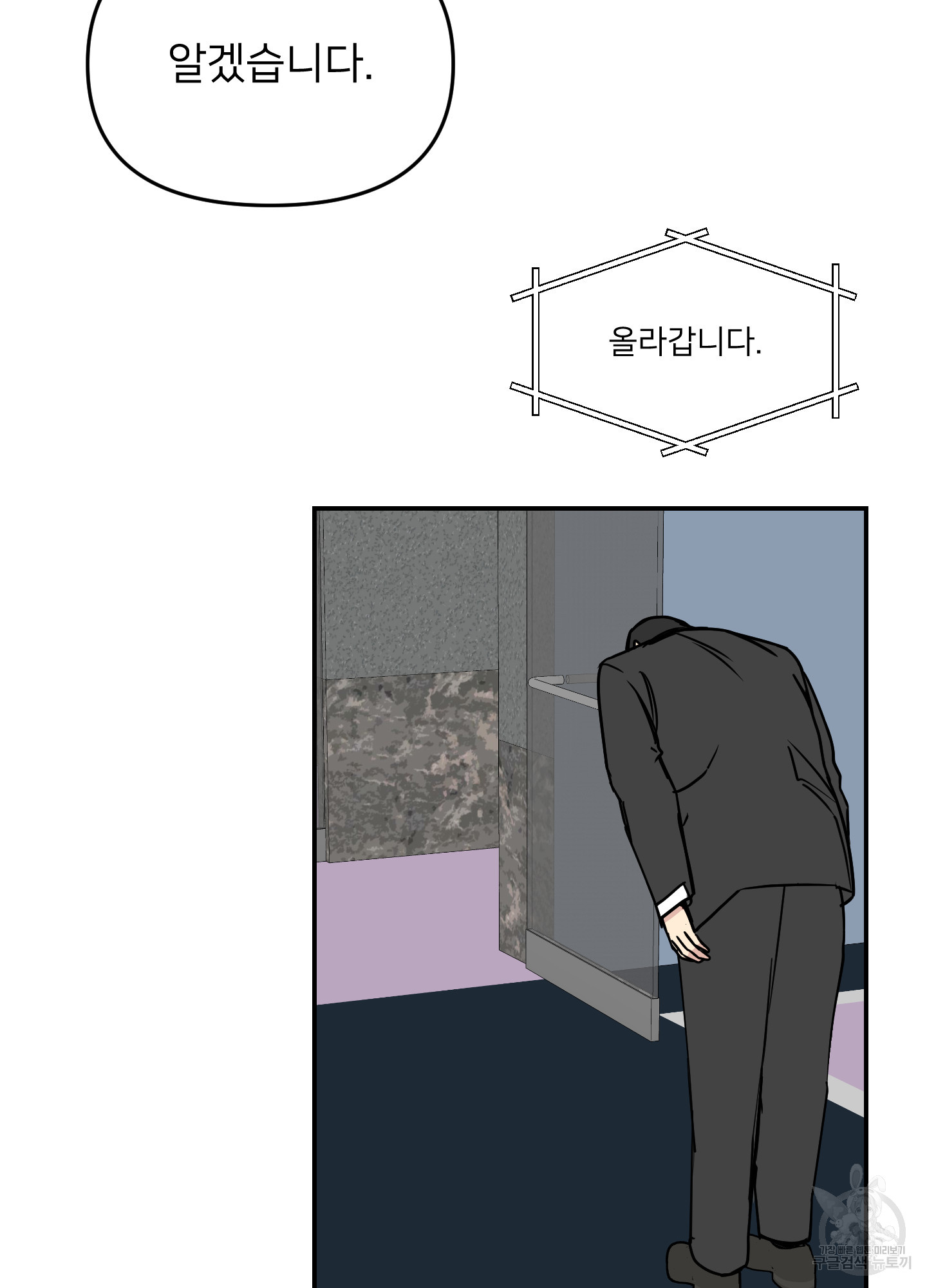 1706810072568322v8sj1abc.jpg