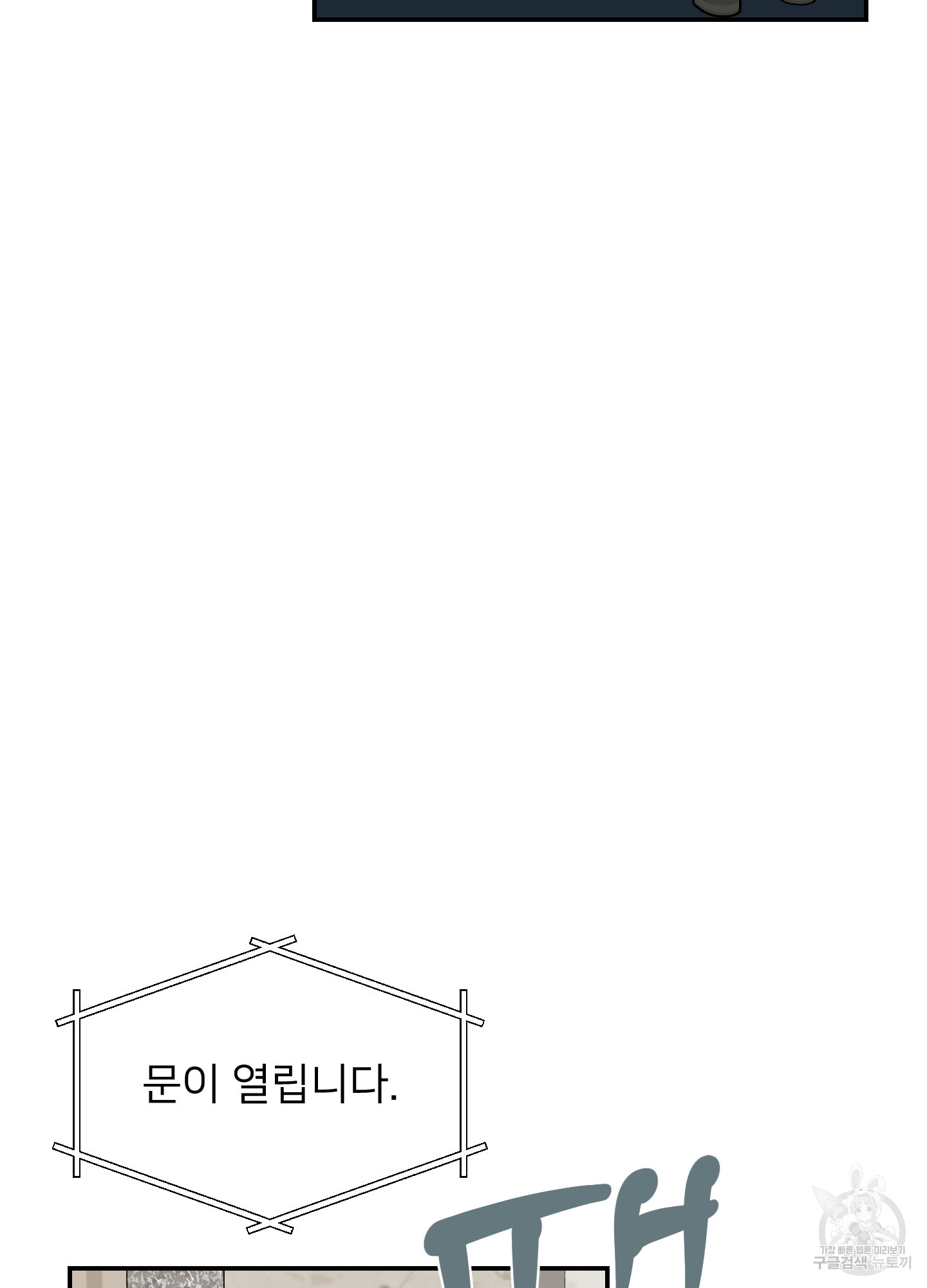 1706810072720n0tb33acfh.jpg
