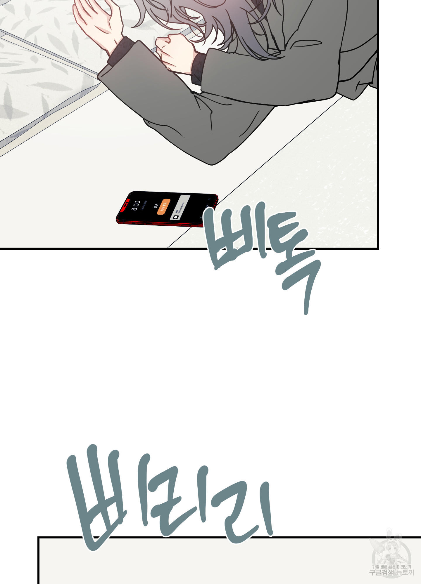 1706810080901b0cgqyst2md.jpg