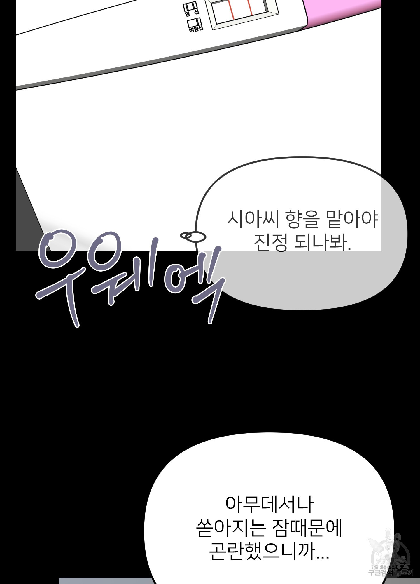 1706810145490gfngrqyb9ya.jpg