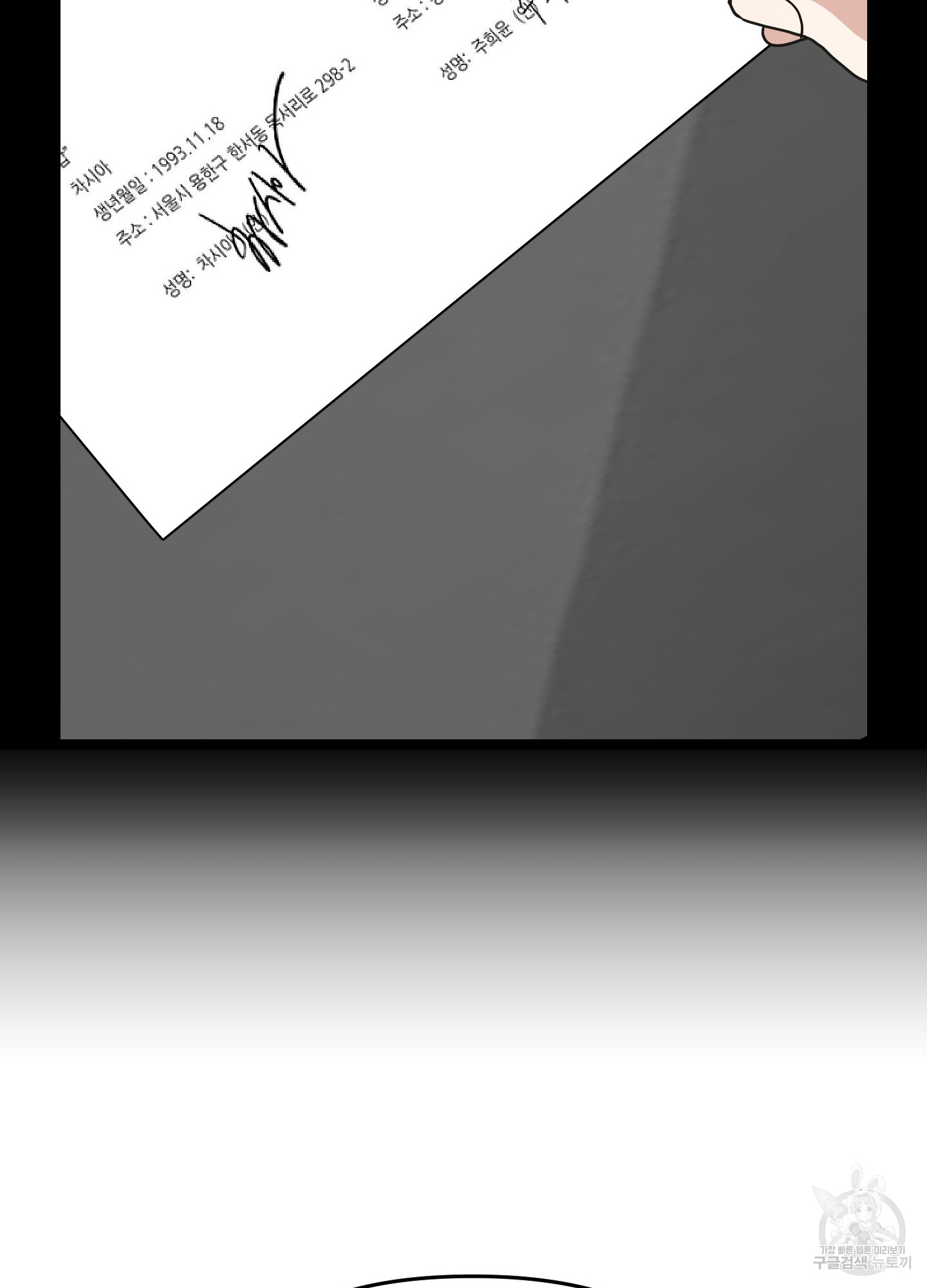 1706810159980nzsisb0dv0f.jpg