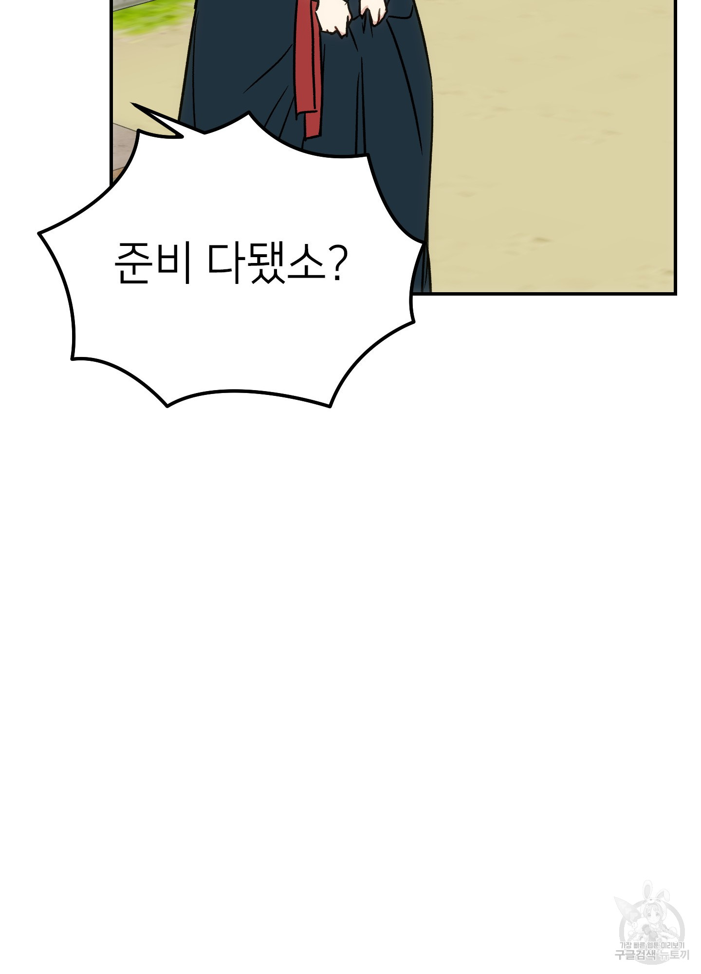1706810525112a39fw7ldkak.jpg