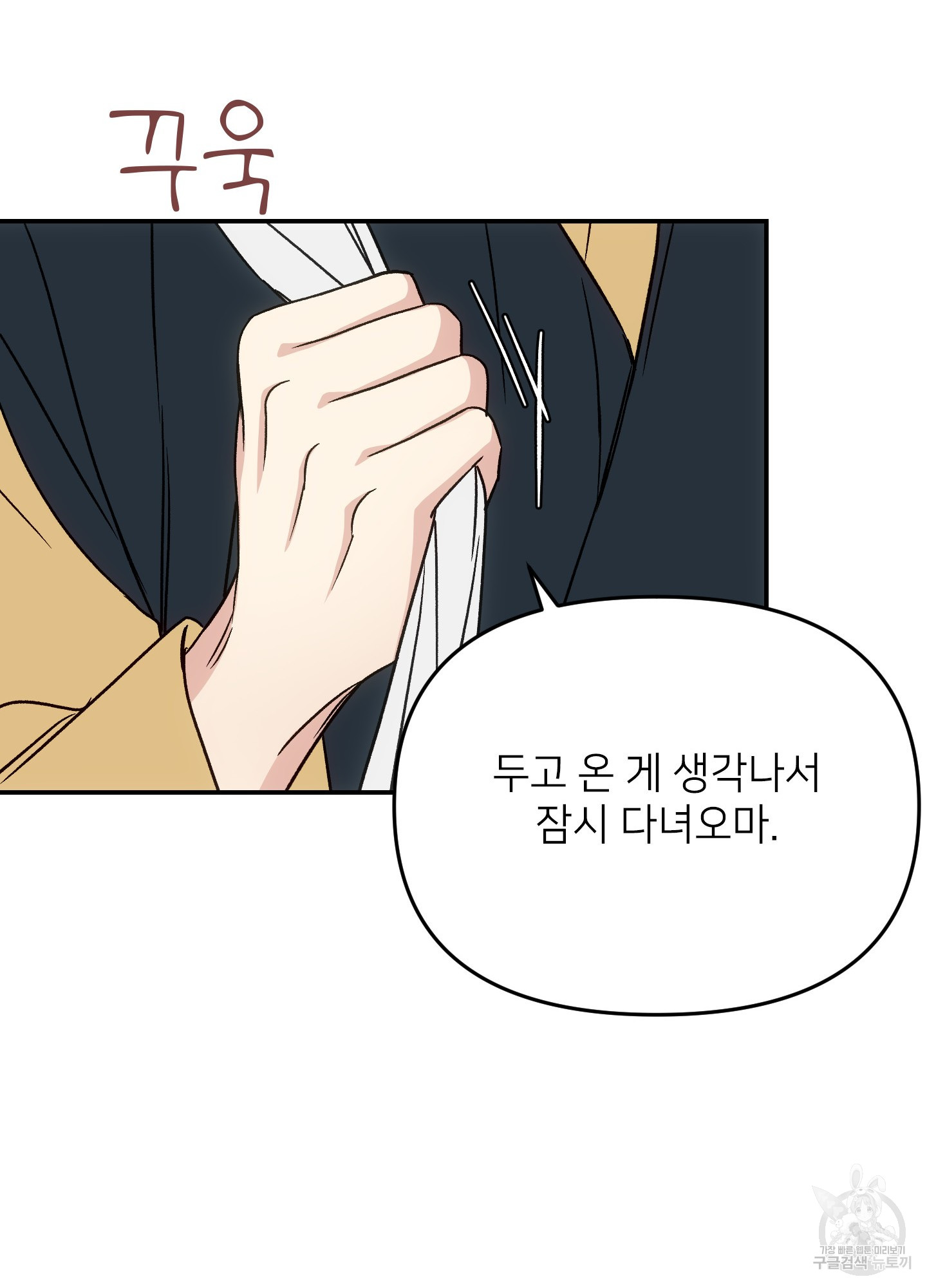 1706810540901dxod1jv1bmk.jpg