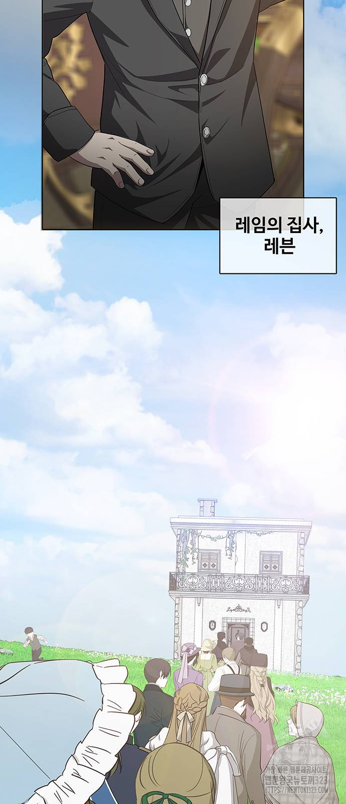1706809842110p1rt3ff5oo.jpg