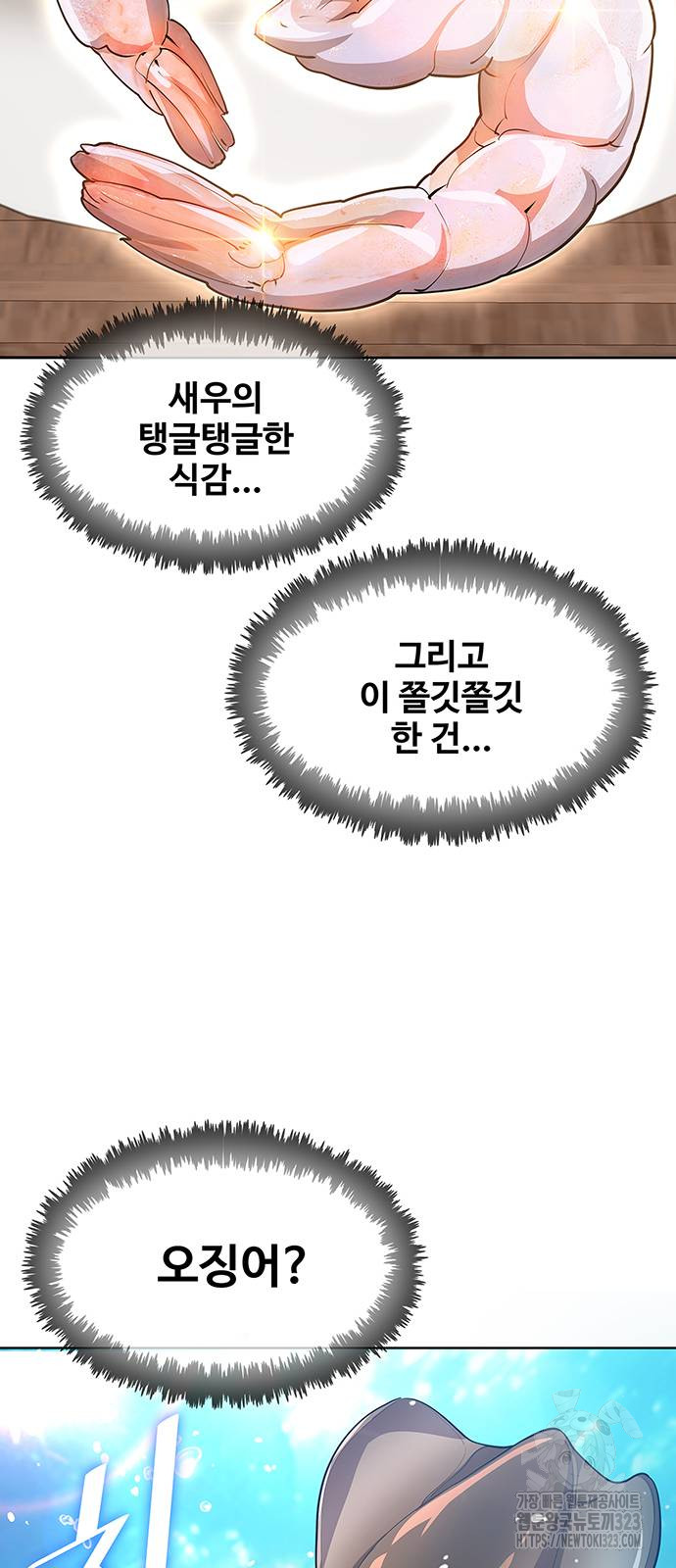 17068098458986cgyxqw3w3r.jpg