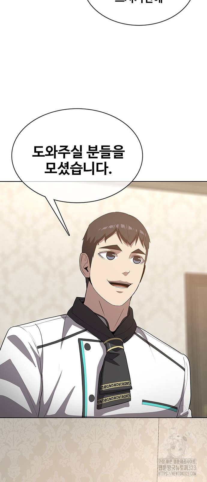 1706809849682gontfcl48pq.jpg