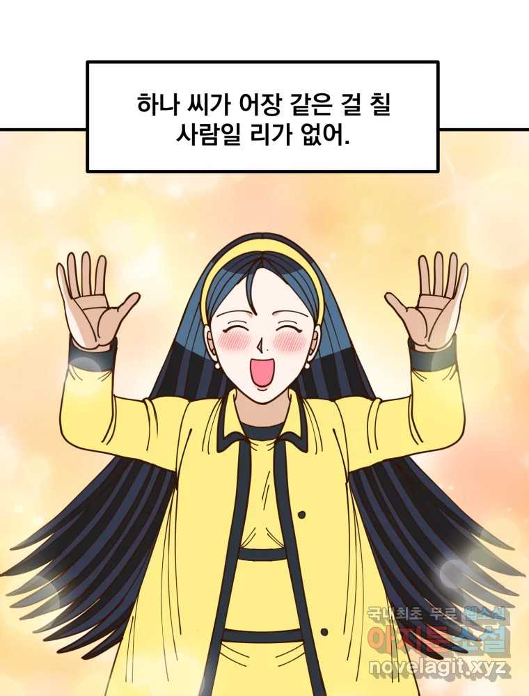 1708454134538kgzndseyyfs.jpg