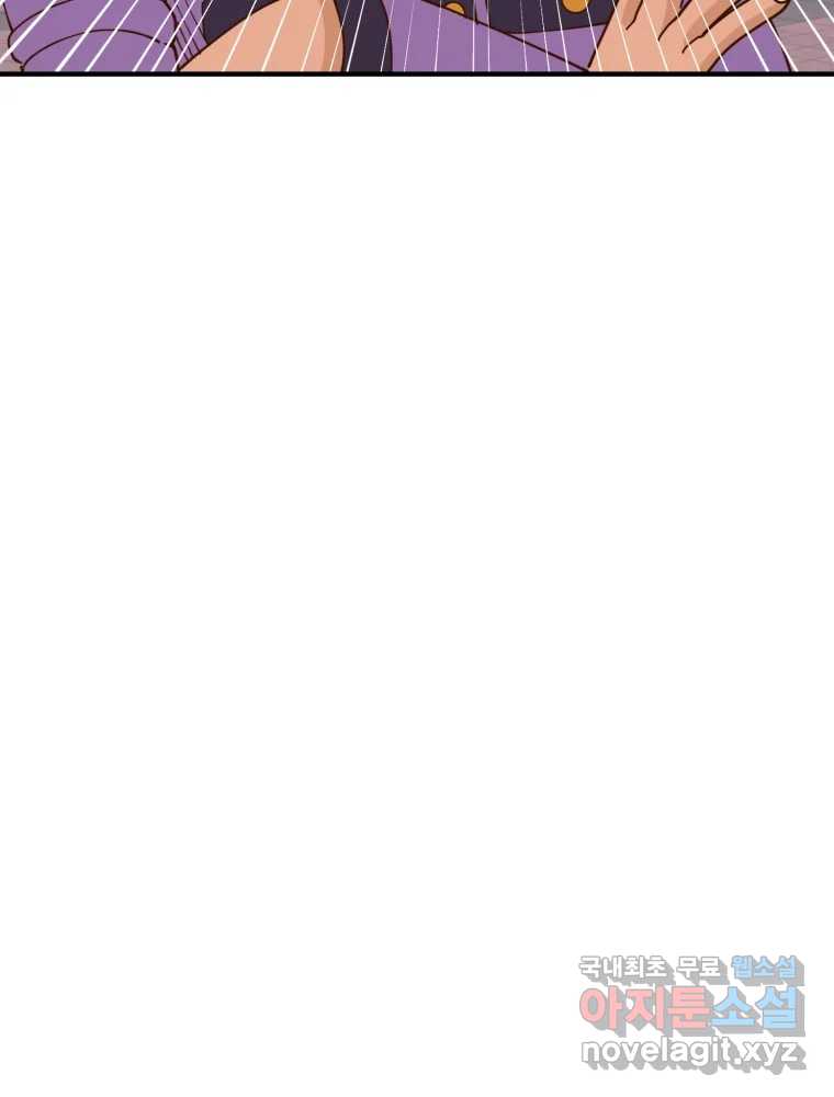 1708454149440tuu1ptt3qil.jpg