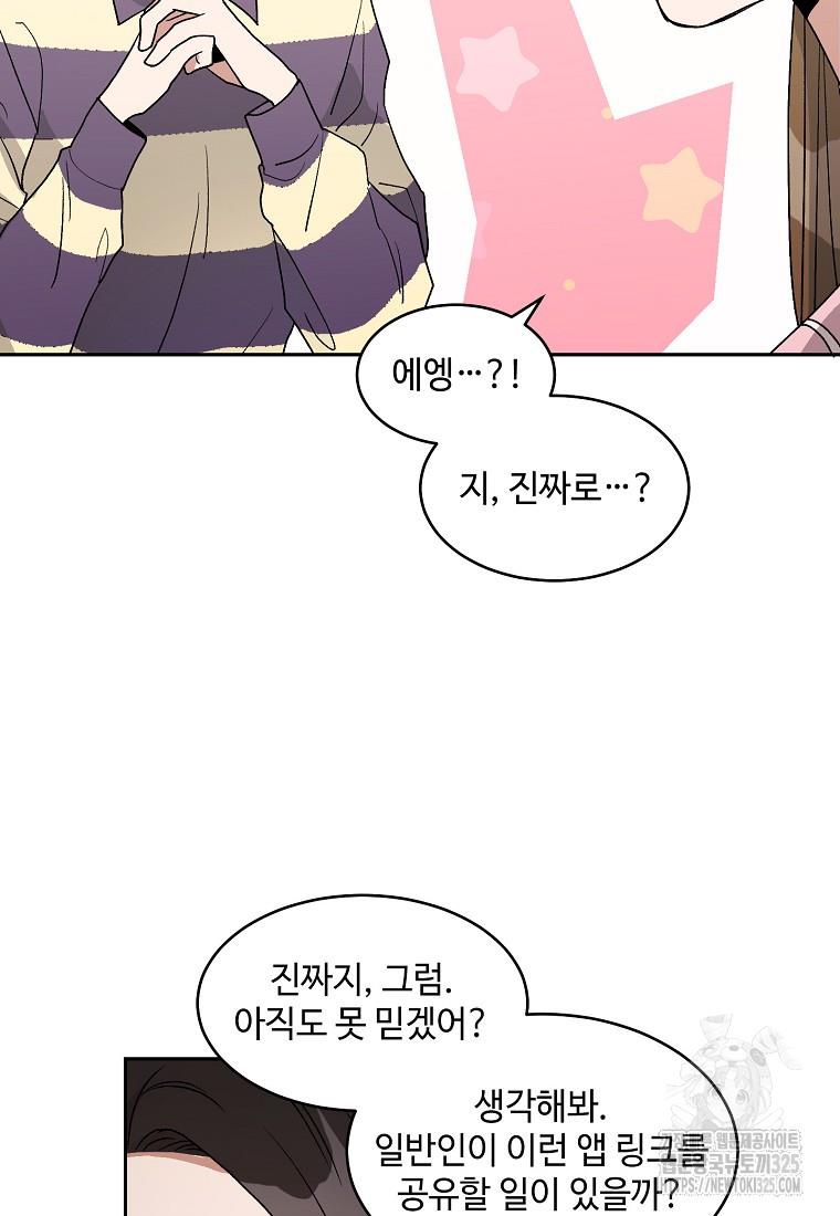 1708452242909xxzk5ynmxc.jpg