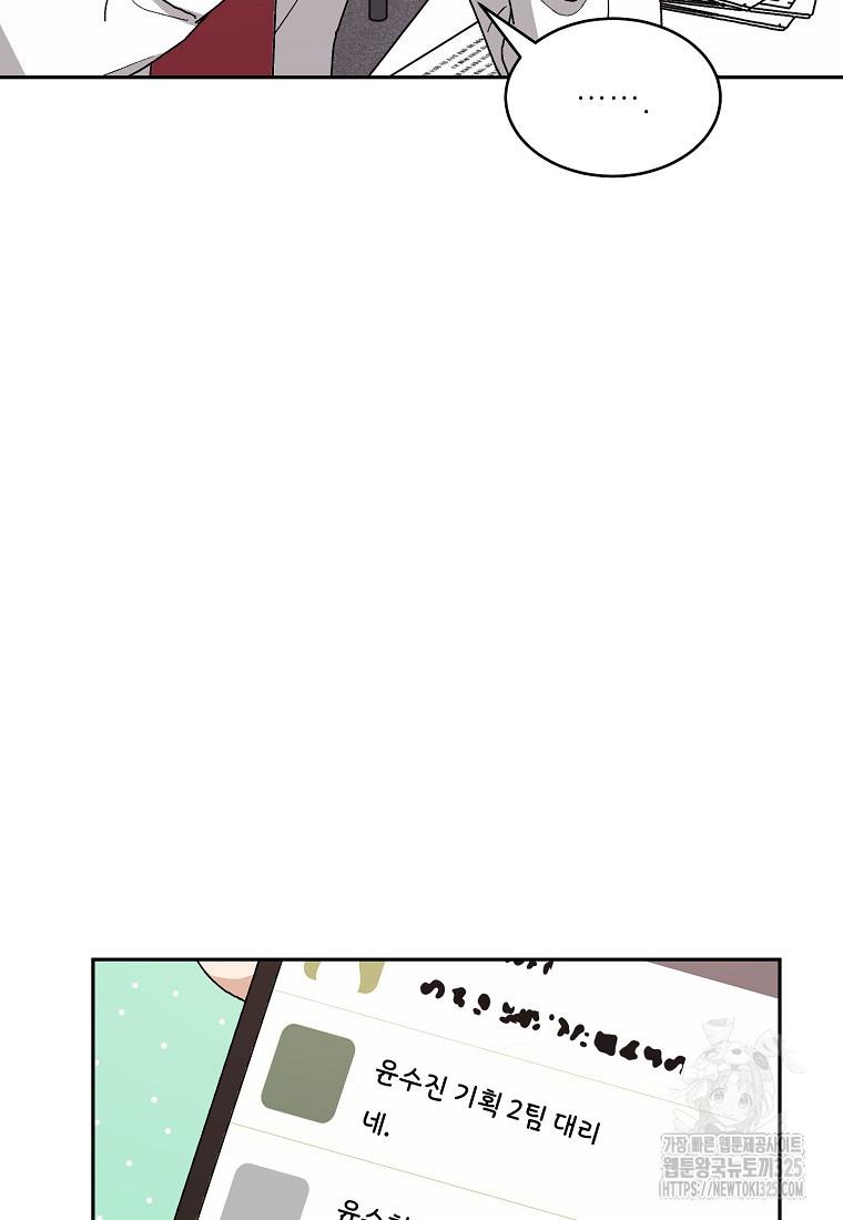 1708452244495pbrhz0b03ke.jpg