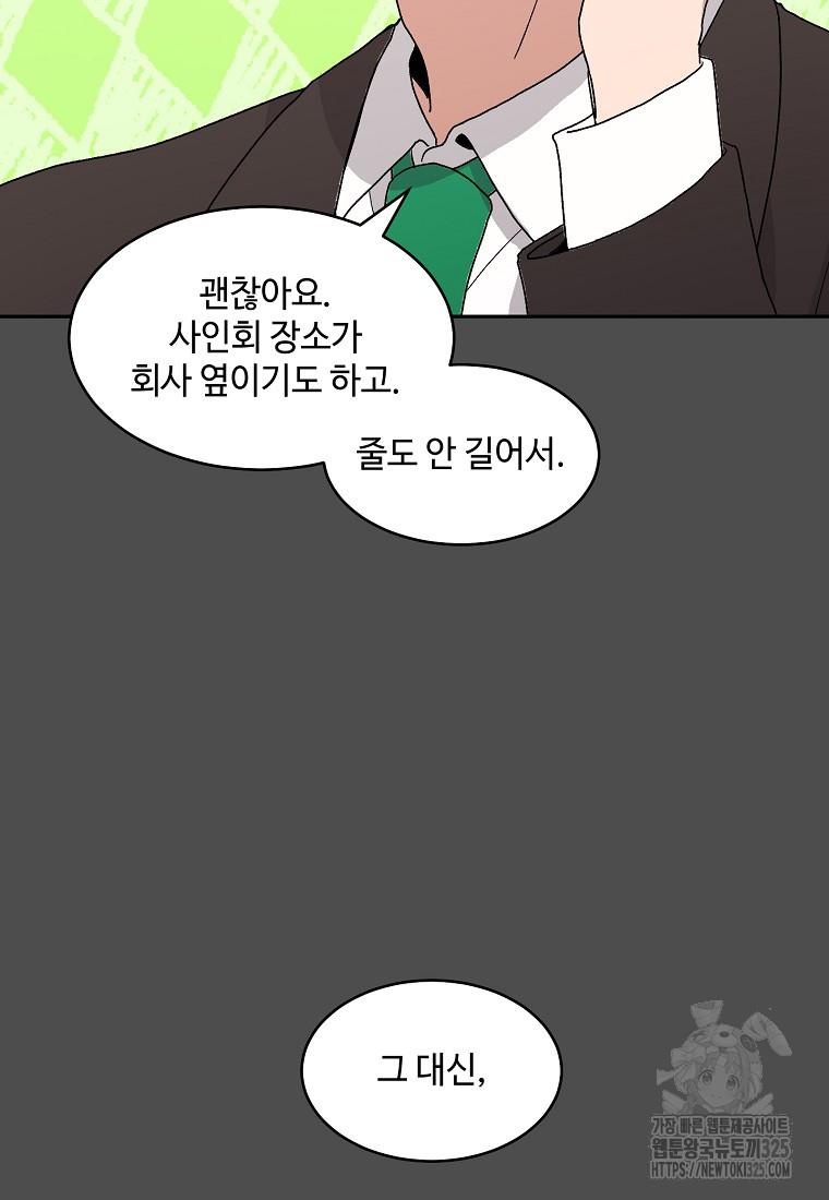 1708452255553t2s5bud43g.jpg