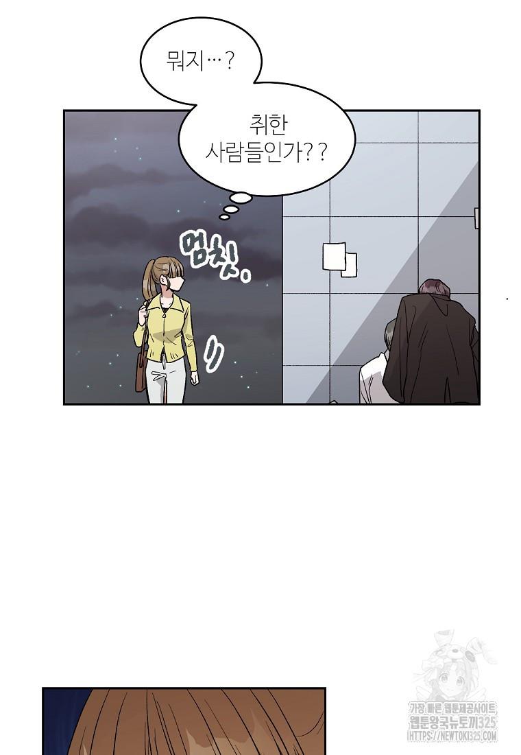 1708452257611vlr48q71ip.jpg